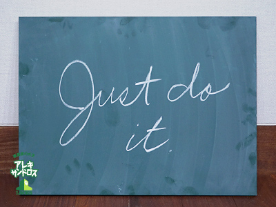 20160119_a09.jpg 20160119_a09.jpg