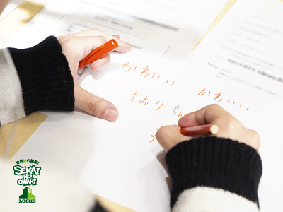 20160122_s14.jpg 20160122_s14.jpg