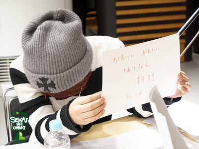 20160122_s16.jpg 20160122_s16.jpg