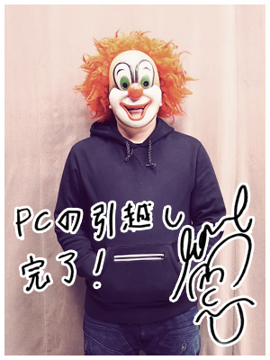 20160129_s15.jpg 20160129_s15.jpg