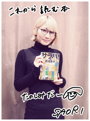 20160205_s01.jpg 20160205_s01.jpg