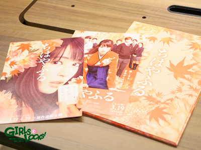 20160211_g09.jpg 20160211_g09.jpg