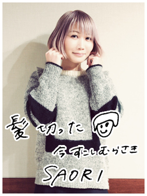 20160219_s12.jpg 20160219_s12.jpg