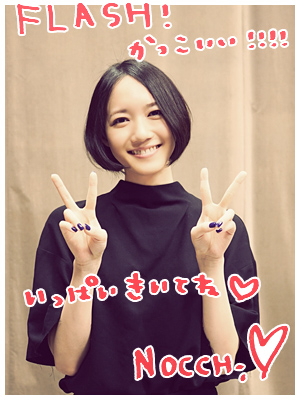 20160229_p07.jpg 20160229_p07.jpg