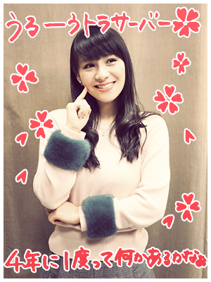 20160229_p13.jpg 20160229_p13.jpg