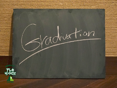 20160301_a03.jpg 20160301_a03.jpg