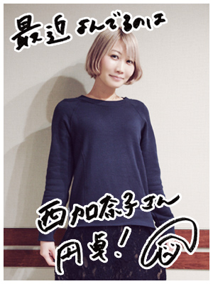 20160304_s01.jpg 20160304_s01.jpg