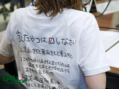 20160418_g03.jpg 20160418_g03.jpg