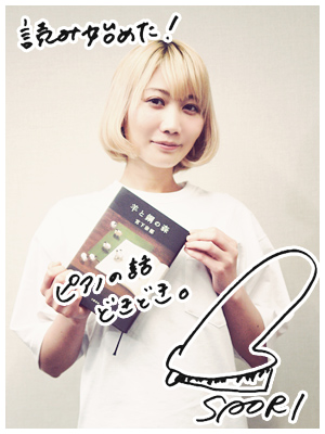 20160513_s10.jpg 20160513_s10.jpg