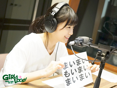 SCHOOL OF LOCK! SCHOOL OF LOCK!