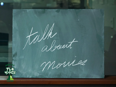 20160524_a02.jpg 20160524_a02.jpg