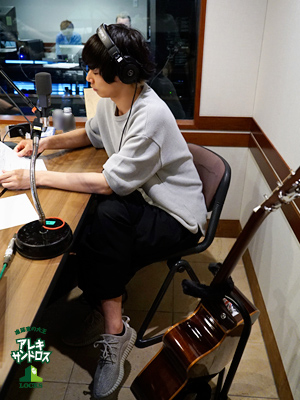 SCHOOL OF LOCK! SCHOOL OF LOCK!