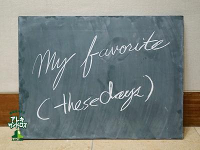 20160607_a102.jpg 20160607_a102.jpg