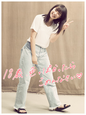 20160613_g01.jpg 20160613_g01.jpg