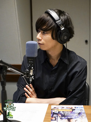 SCHOOL OF LOCK! SCHOOL OF LOCK!