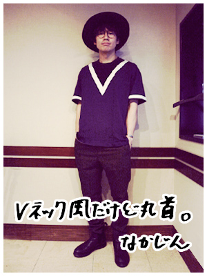 SCHOOL OF LOCK! SCHOOL OF LOCK!