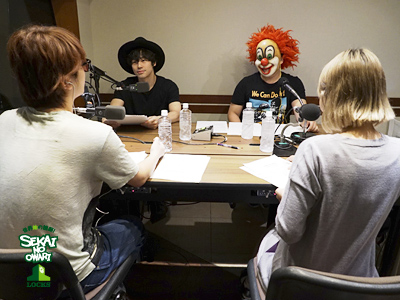 SCHOOL OF LOCK! SCHOOL OF LOCK!