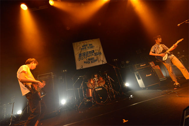 20160801_mikakunin01.jpg 20160801_mikakunin01.jpg