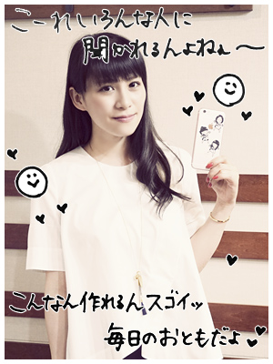 SCHOOL OF LOCK! SCHOOL OF LOCK!