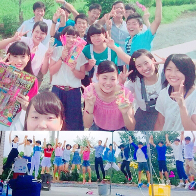 SCHOOL OF LOCK! SCHOOL OF LOCK!