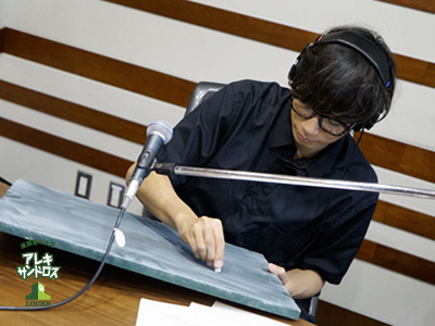 SCHOOL OF LOCK! SCHOOL OF LOCK!