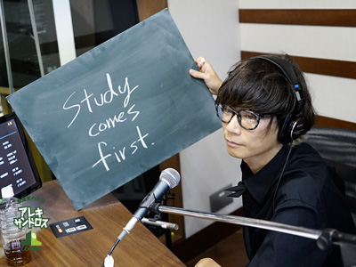 SCHOOL OF LOCK! SCHOOL OF LOCK!