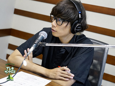 SCHOOL OF LOCK! SCHOOL OF LOCK!