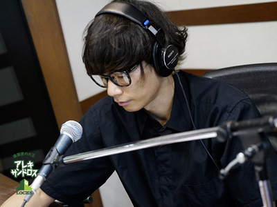 SCHOOL OF LOCK! SCHOOL OF LOCK!