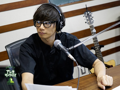 SCHOOL OF LOCK! SCHOOL OF LOCK!