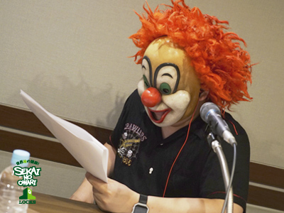 SCHOOL OF LOCK! SCHOOL OF LOCK!