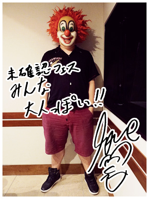 SCHOOL OF LOCK! SCHOOL OF LOCK!