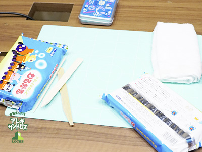 SCHOOL OF LOCK! SCHOOL OF LOCK!