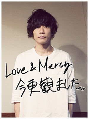 SCHOOL OF LOCK! SCHOOL OF LOCK!