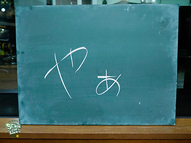 20160901_sol01.jpg 20160901_sol01.jpg