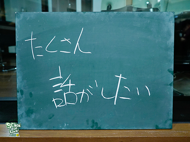 20160901_sol16.jpg 20160901_sol16.jpg