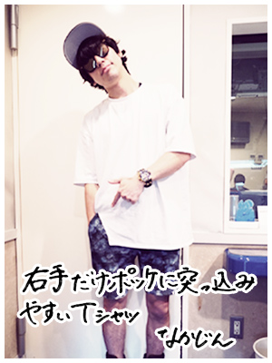 SCHOOL OF LOCK! SCHOOL OF LOCK!