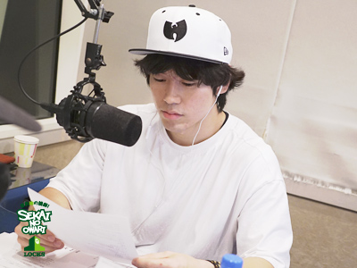 SCHOOL OF LOCK! SCHOOL OF LOCK!