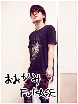 SCHOOL OF LOCK! SCHOOL OF LOCK!