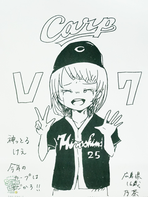 20160912_fax01.jpg 20160912_fax01.jpg