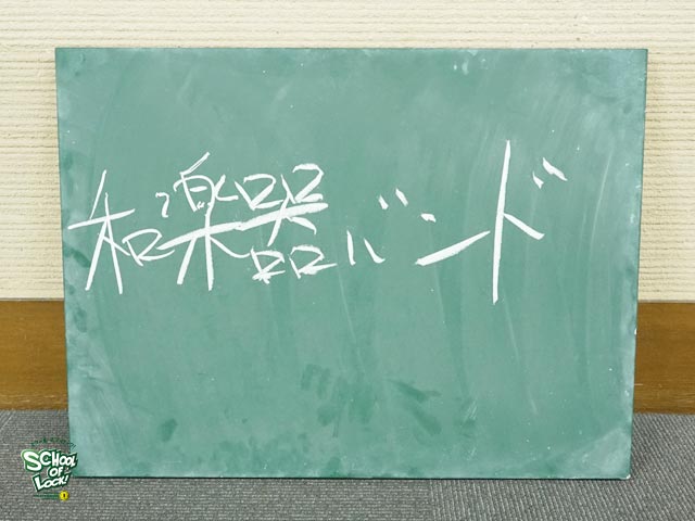 20160912_sol03.jpg 20160912_sol03.jpg