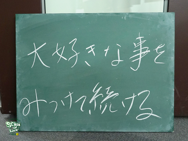 20160912_sol19.jpg 20160912_sol19.jpg