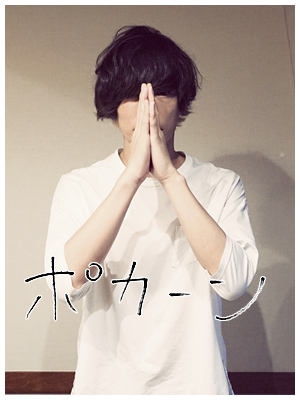 SCHOOL OF LOCK! SCHOOL OF LOCK!