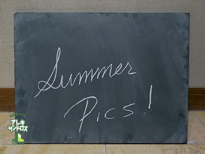 SCHOOL OF LOCK! SCHOOL OF LOCK!