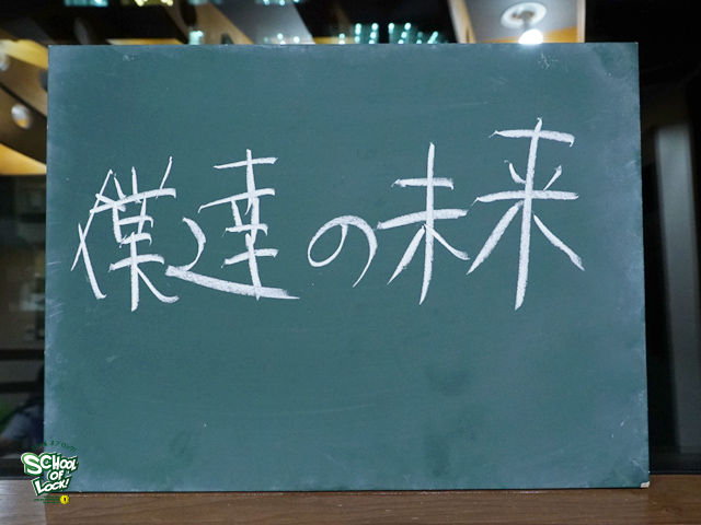 20160915_sol02.jpg 20160915_sol02.jpg