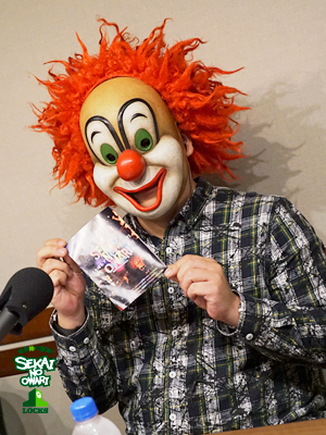 SCHOOL OF LOCK! SCHOOL OF LOCK!