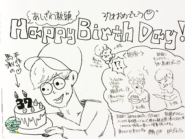 20160919_fax02.jpg 20160919_fax02.jpg