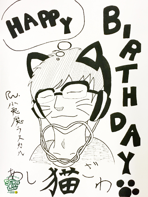 20160919_fax05.jpg 20160919_fax05.jpg