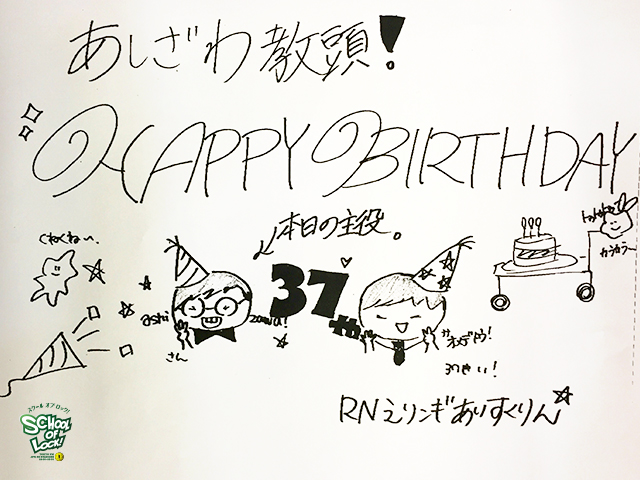 20160919_fax10.jpg 20160919_fax10.jpg