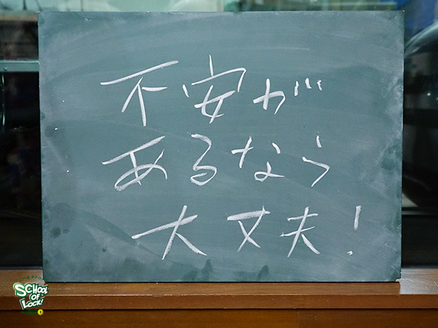 20160919_sol15.jpg 20160919_sol15.jpg