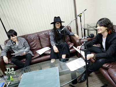 SCHOOL OF LOCK! SCHOOL OF LOCK!